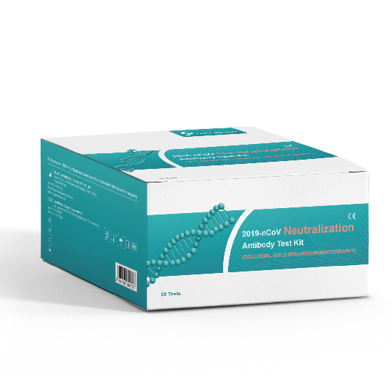 2019-nCoV Neutralização Anticorpo Teste (imunocromatografia coloidal ouro)