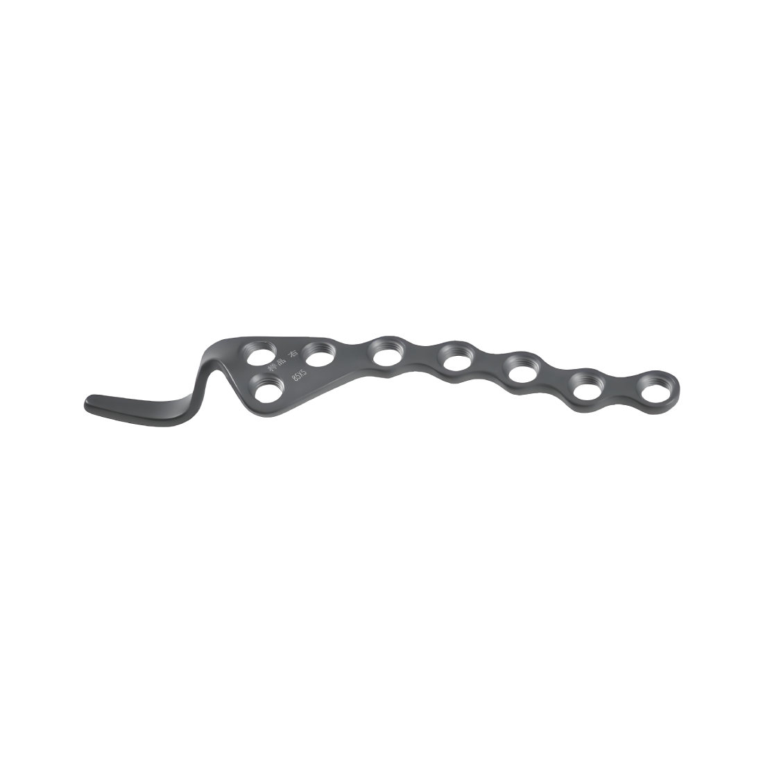 Clavicle Hook Reconstruction Locking Plate