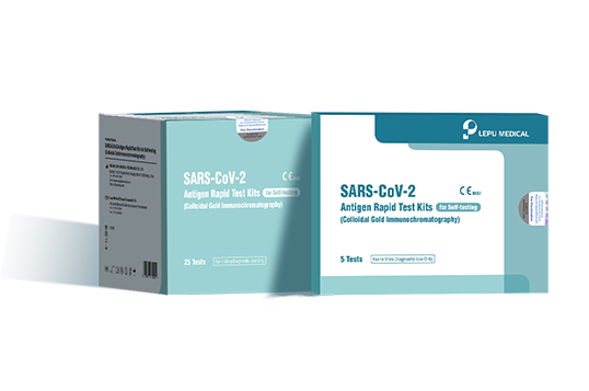 Lepu Medical SARS-CoV-2 Antigen Rapid Test Kits for Self-testing  Manufacturer